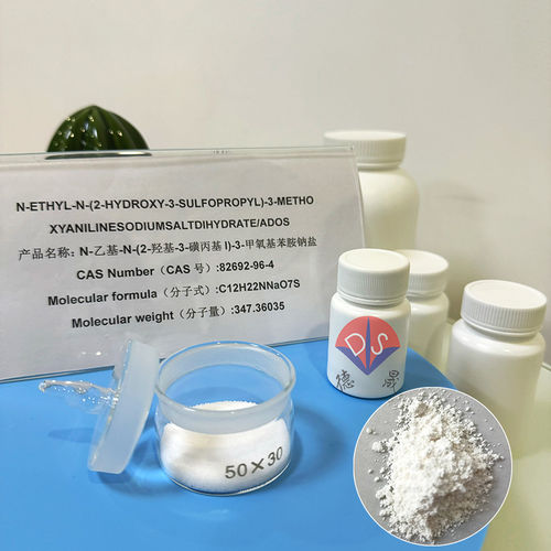 Latest company news about Les principaux avantages de l'ADOS en tant que substrat chromogénique dans la purification des protéines