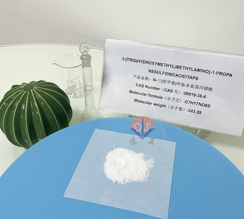 Latest company news about Application du tampon biologique TAPS pour protéger l'hémoglobine
