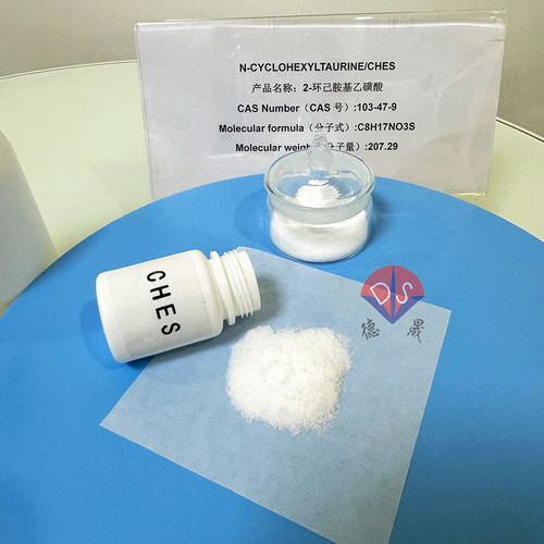 Latest company news about L'avantage principal du point de fusion élevé du tampon biologique CHES