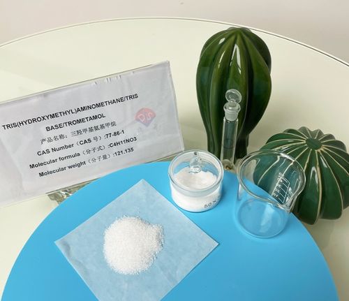 Latest company news about L'avantage de la haute solubilité de la base TRIS tamponnée biologique 77-86-1