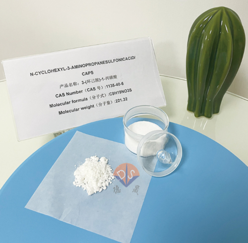 Latest company news about Mechanism analysis of the decrease in low-temperature solubility of biological buffer CAPS