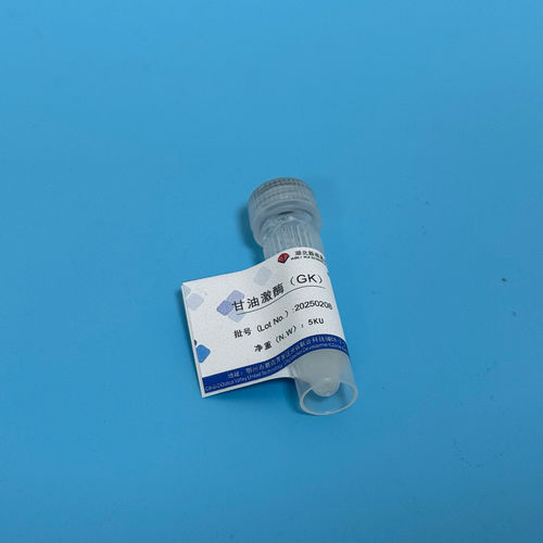 Latest company news about Comment la glycérol kinase recombinante gère-t-elle l'interférence de détection ?