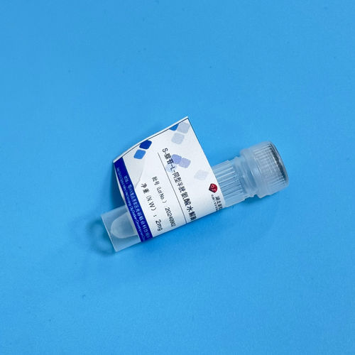 Latest company news about Une diminution de l'activité enzymatique entraînera-t-elle des résultats indétectables ?