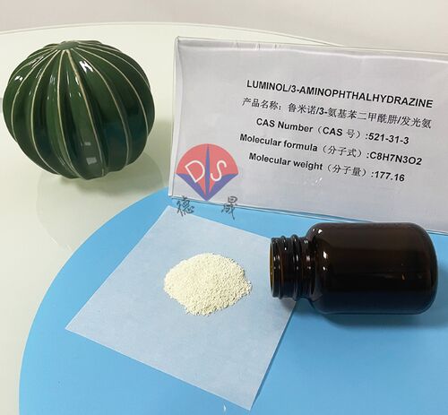 Latest company news about Luminol: la lumière hautement sensible pour la détection d'ions de métaux lourds