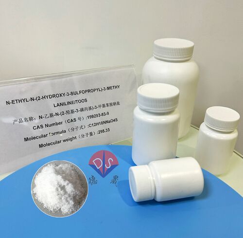 Latest company news about Comment Hubei Xindesheng assure-t-il la cohérence inter-lots des réactifs TOOS pour les substrats chromogènes ?