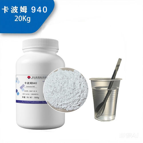 Latest company news about Carbopol: un rôle clé dans la préparation de membranes revêtues ultra-minces