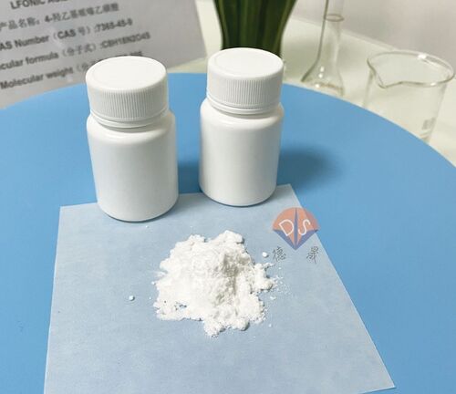 Latest company news about Tampon HEPES : débloquer une nouvelle efficacité pour la détection de la maladie d'Alzheimer