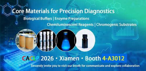 Latest company news about La promesse de Ludao: le nouveau Desheng vous rencontre à la 23e édition du CACLP Xiamen Grand Event