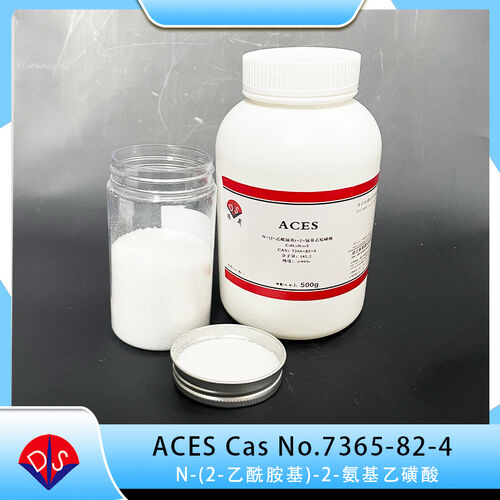 Latest company news about Buffer ACES: débloquer une nouvelle clé pour la recherche sur la glucosidase