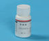 Anticoagulant CAS 9041-08-1 White Powdered Heparin Sodium