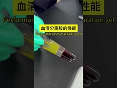 25 kg ou 20 kg/baril de gel de séparation sérique hydrophobe, densité spécifique 1,045-1,065 g/Cm3