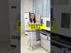 L'effet de l'ajout excessif de coagulants sanguins dans les vaisseaux sanguins