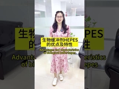 No CAS 7365-45-9 Solution tampon HEPES cristalline blanche de type AR