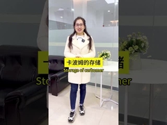 Cosmétique Carbomer 940 Carbopol 940 Gel épaississant de qualité pharmaceutique