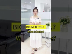 Les réactifs de détection d'anticorps bicinés 150-25-4