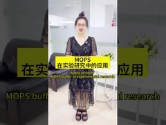 Caractéristiques et application du tampon de Good MOPS CAS 1132-61-2 Blanc Pureté