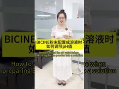 Comment ajuster la valeur du pH lors de la configuration de la poudre de BICINE en solution tampon?