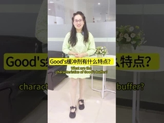 Quelles sont les caractéristiques d'un tampon de Good ?