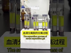 Comment fonctionne le gel séparateur de sérum ?