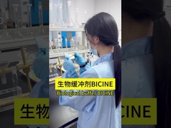 Agent tampon biologique - bicine