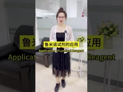 Application du réactif de chimioluminescence - le luminol